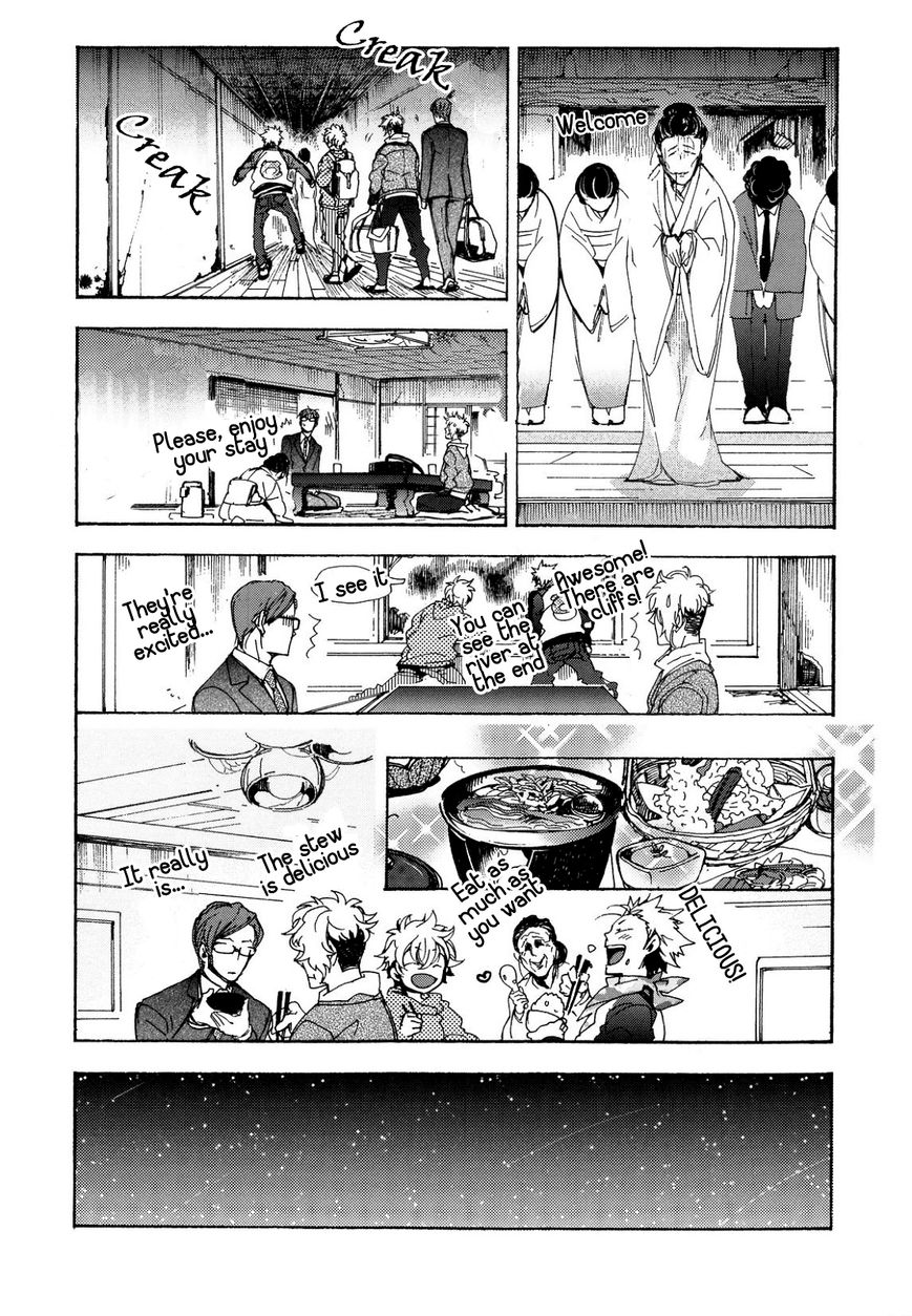 Abarenbo Honey Chapter 8 page 10 - Chapter 8
