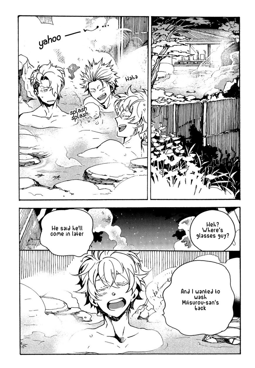 Abarenbo Honey Chapter 8 page 11 - Chapter 8