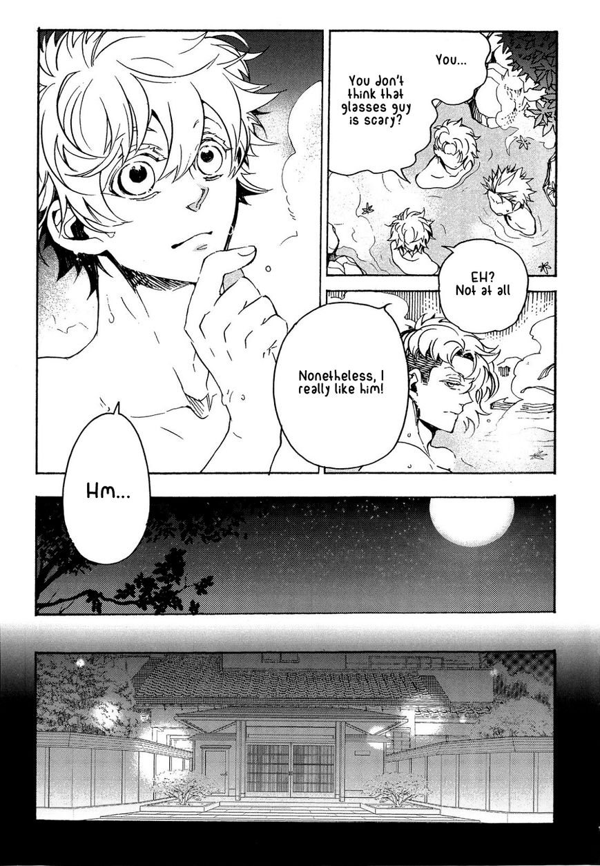 Abarenbo Honey Chapter 8 page 12 - Chapter 8