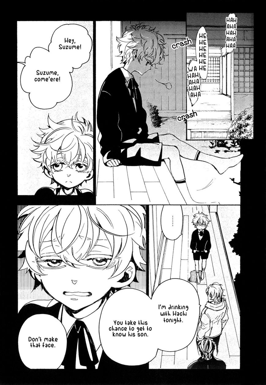 Abarenbo Honey Chapter 8 page 13 - Chapter 8