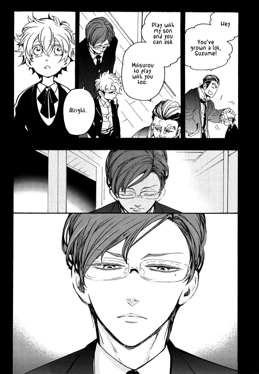 Abarenbo Honey Chapter 8 page 14 - Chapter 8
