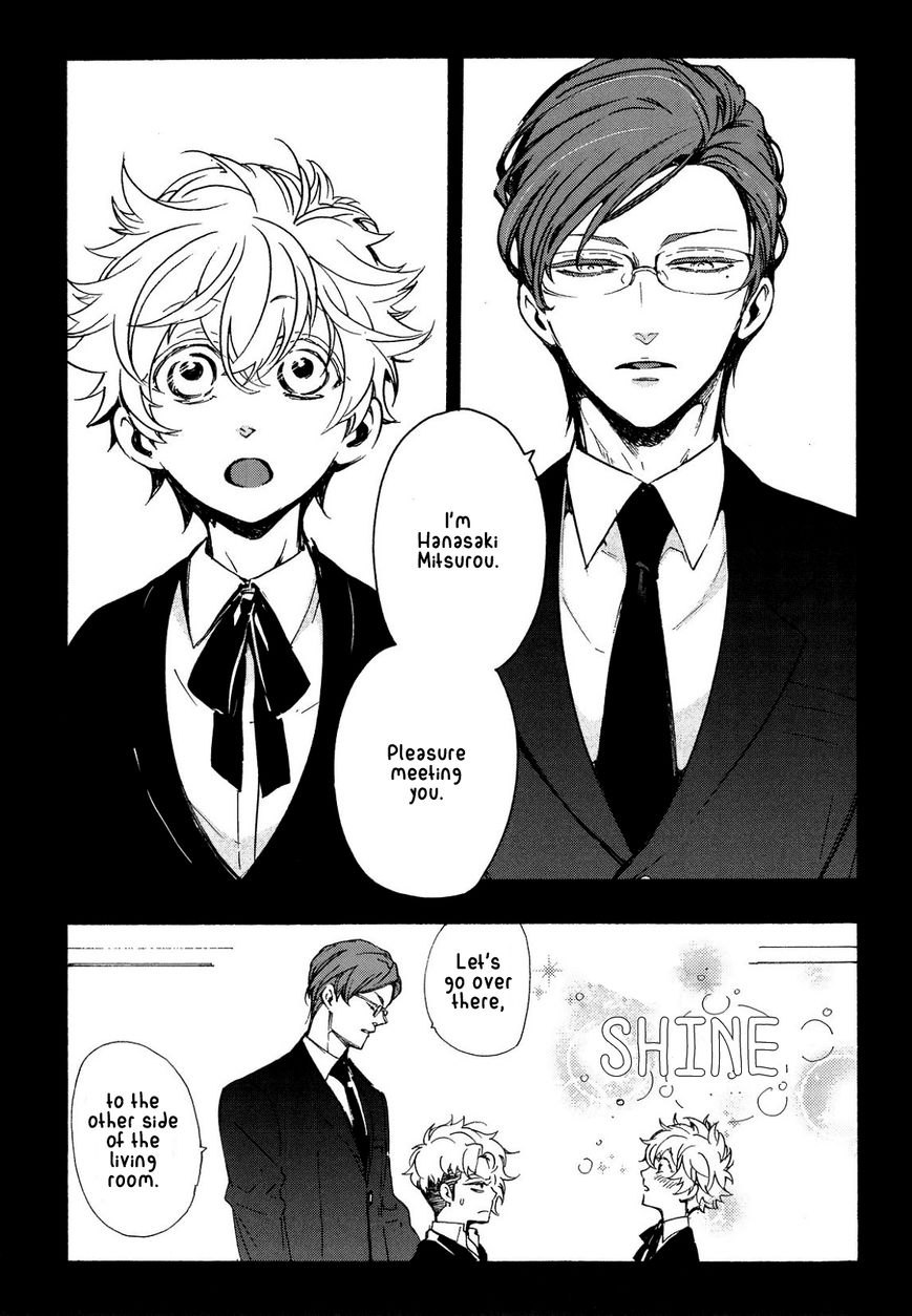 Abarenbo Honey Chapter 8 page 15 - Chapter 8