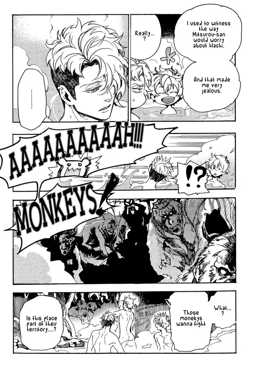 Abarenbo Honey Chapter 8 page 18 - Chapter 8