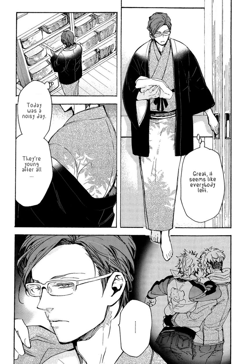 Abarenbo Honey Chapter 8 page 20 - Chapter 8