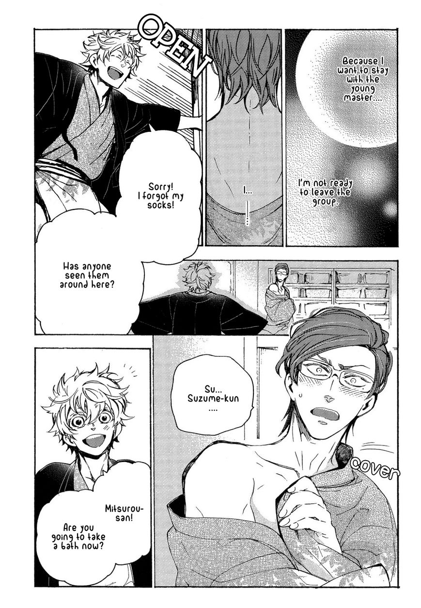 Abarenbo Honey Chapter 8 page 21 - Chapter 8