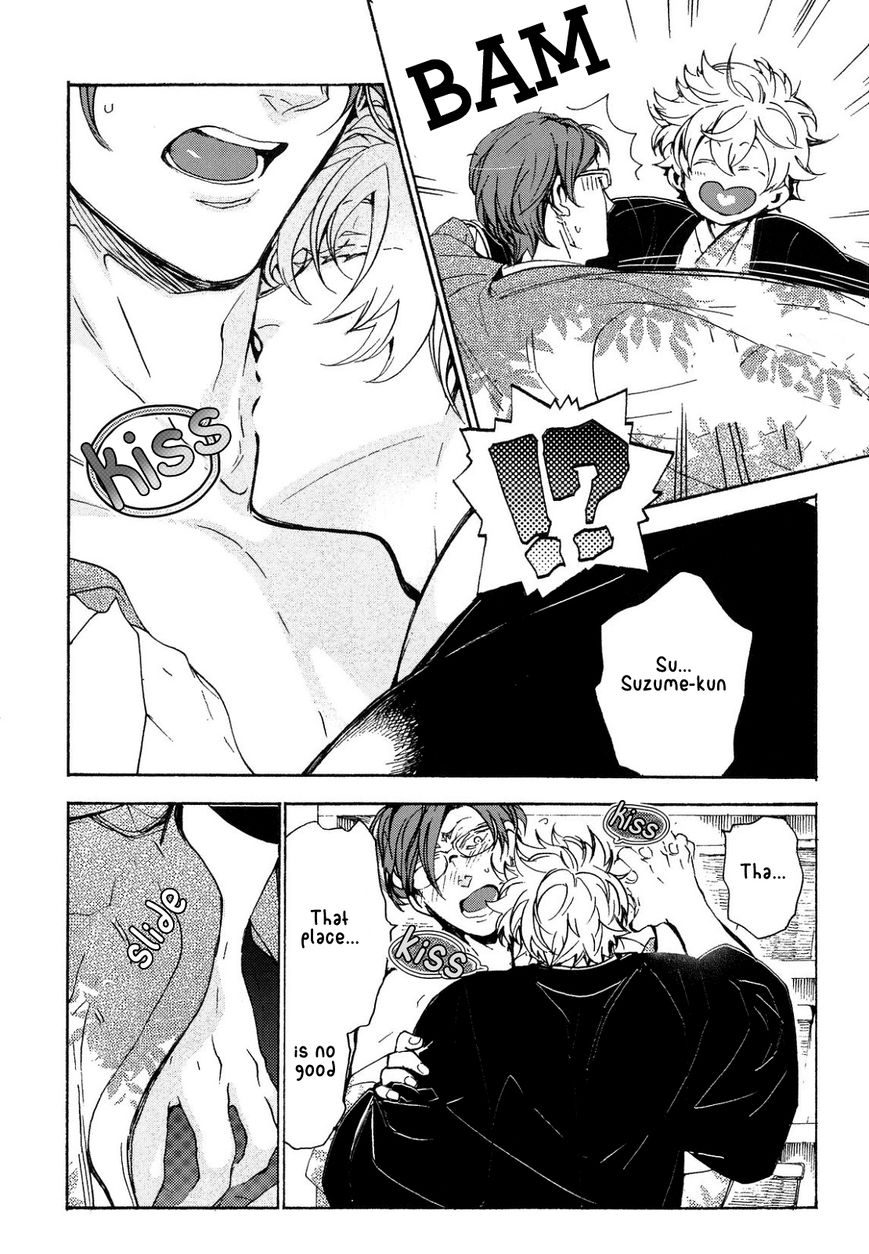 Abarenbo Honey Chapter 8 page 23 - Chapter 8