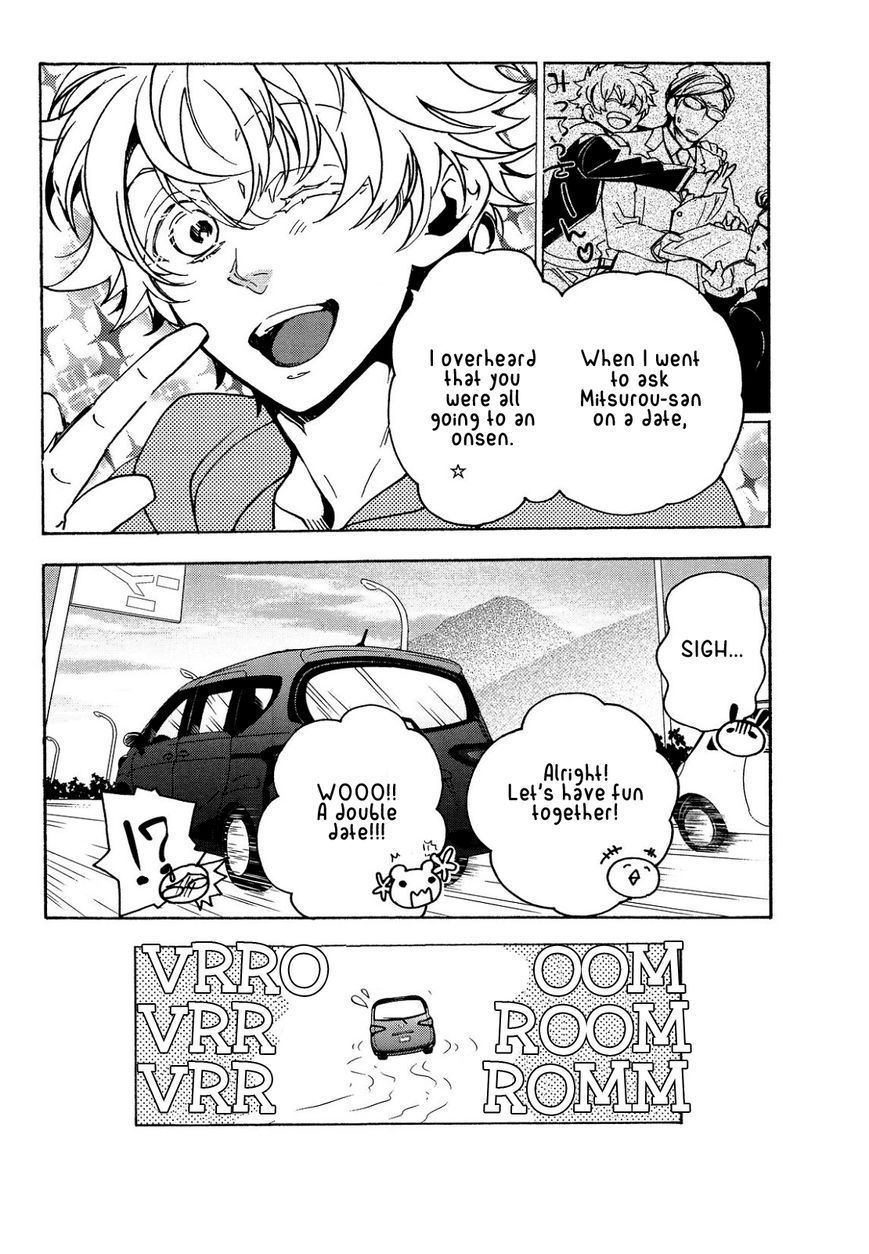 Abarenbo Honey Chapter 8 page 8 - Chapter 8