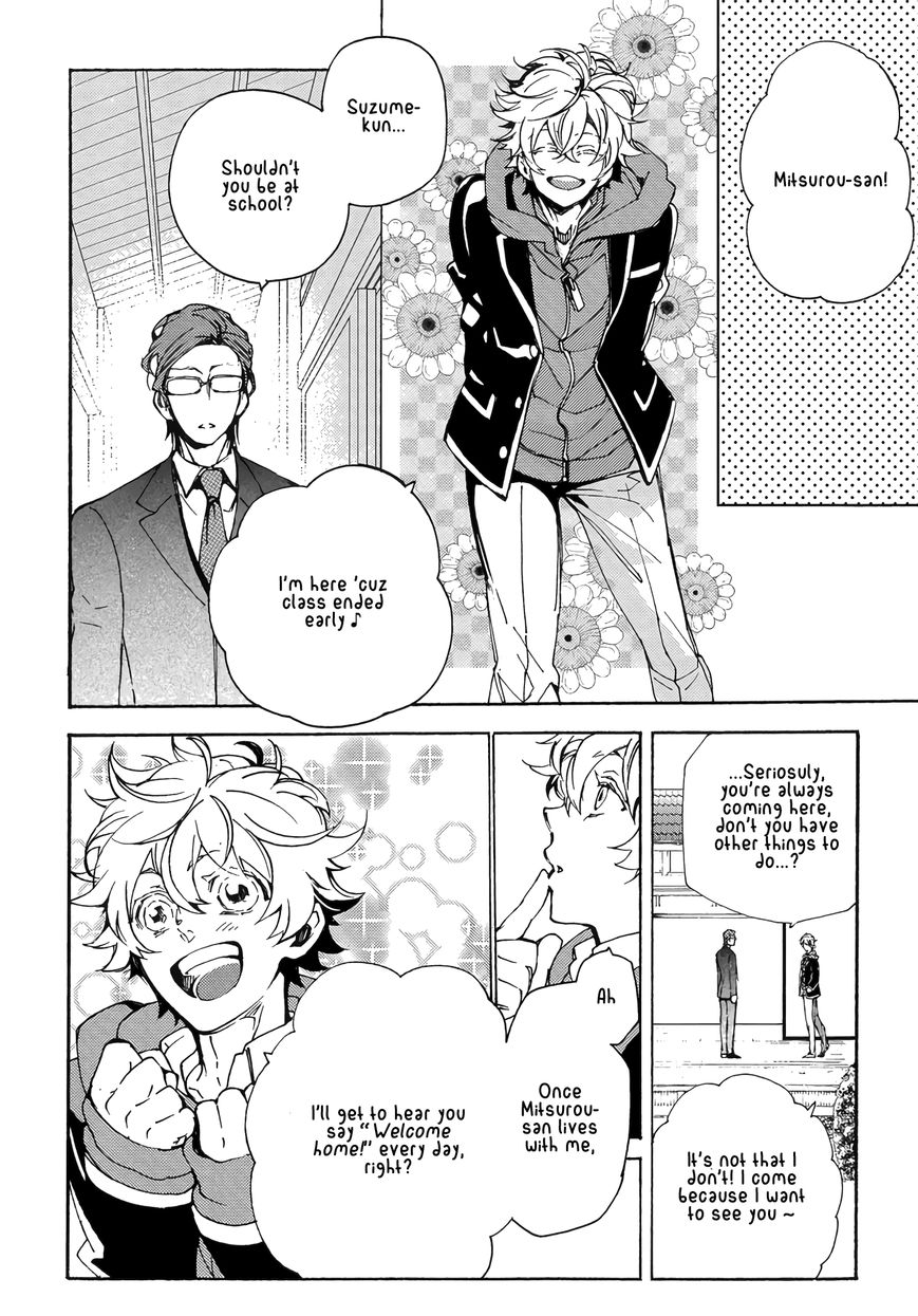 Abarenbo Honey Chapter 9 page 15 - Chapter 9
