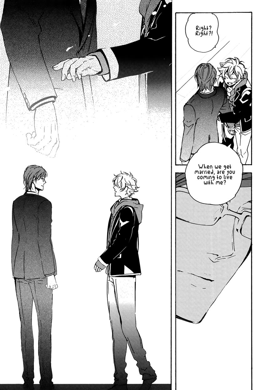 Abarenbo Honey Chapter 9 page 16 - Chapter 9