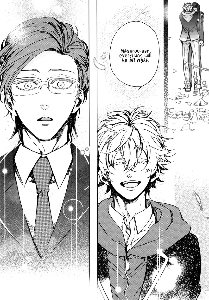 Abarenbo Honey Chapter 9 page 20 - Chapter 9