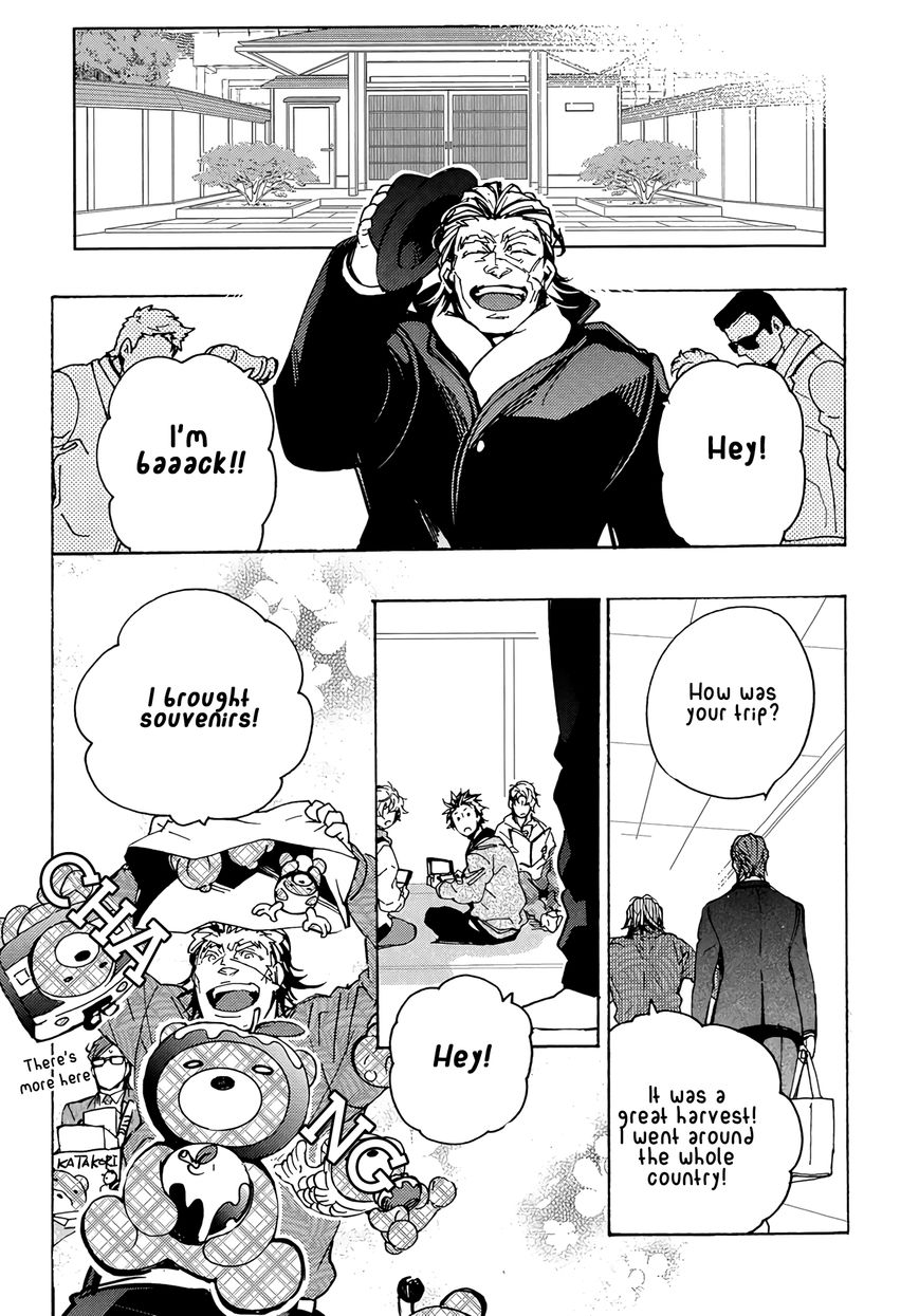 Abarenbo Honey Chapter 9 page 22 - Chapter 9