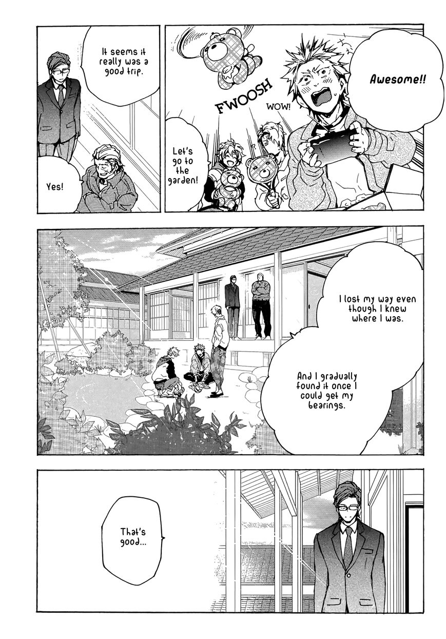 Abarenbo Honey Chapter 9 page 23 - Chapter 9