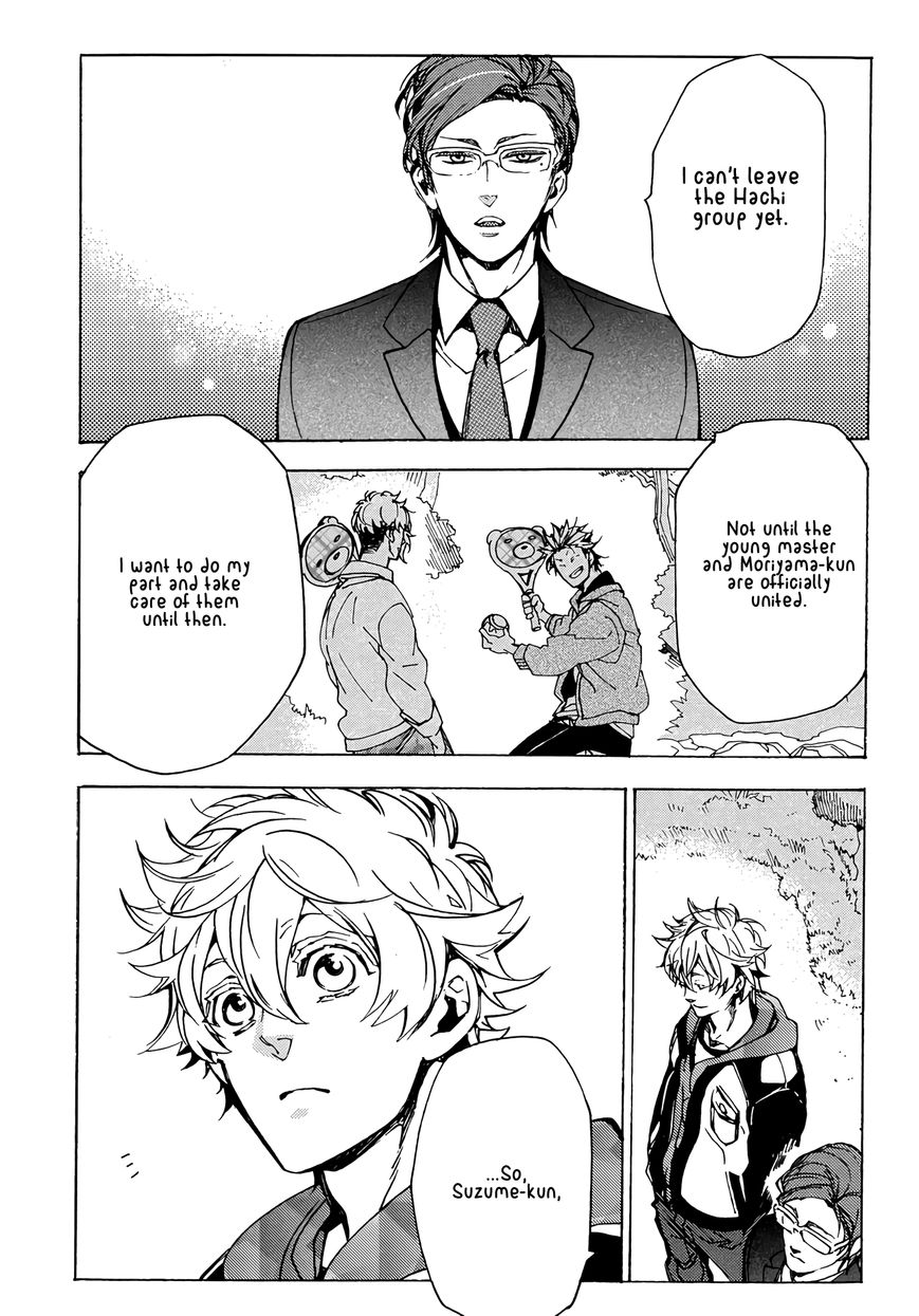 Abarenbo Honey Chapter 9 page 25 - Chapter 9