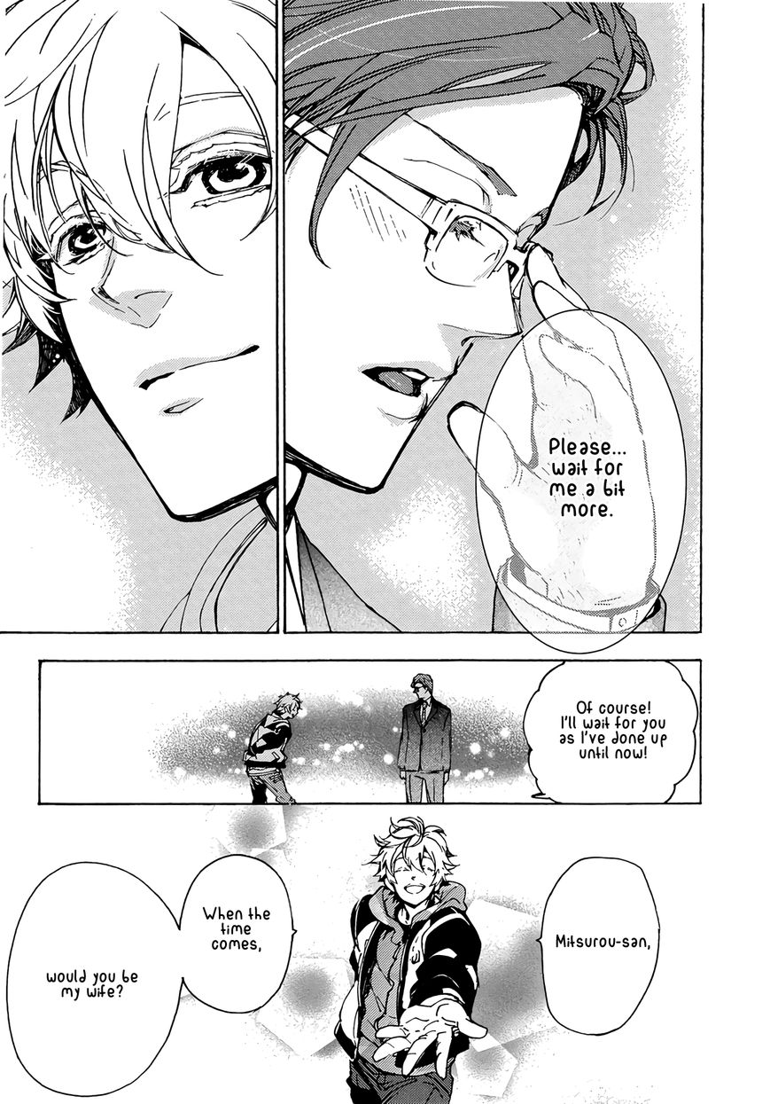 Abarenbo Honey Chapter 9 page 26 - Chapter 9