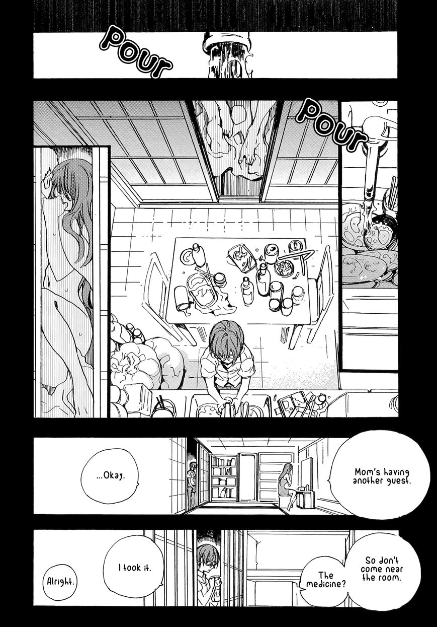 Abarenbo Honey Chapter 9 page 5 - Chapter 9