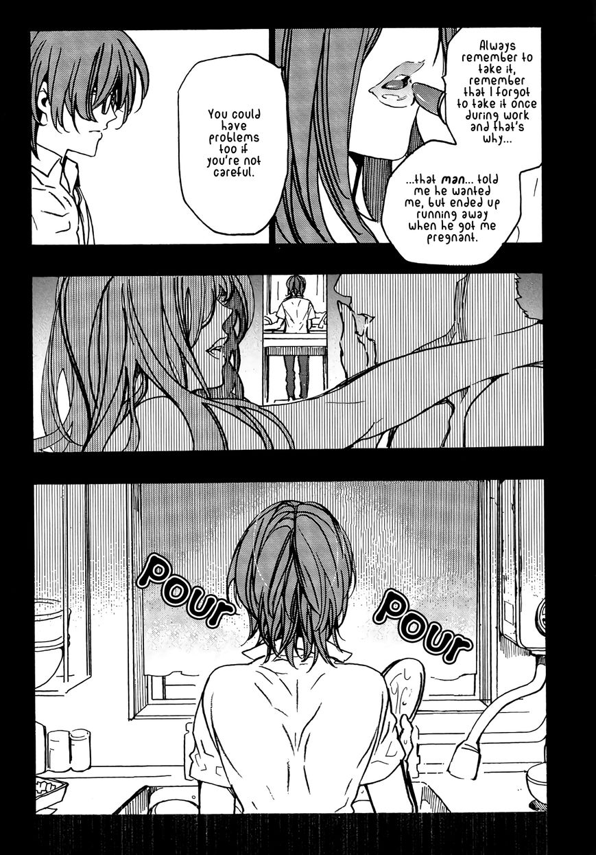 Abarenbo Honey Chapter 9 page 6 - Chapter 9