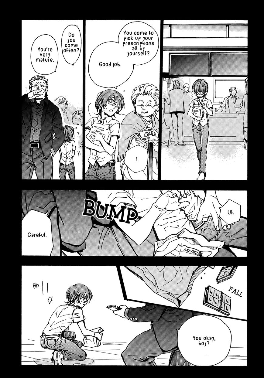 Abarenbo Honey Chapter 9 page 7 - Chapter 9