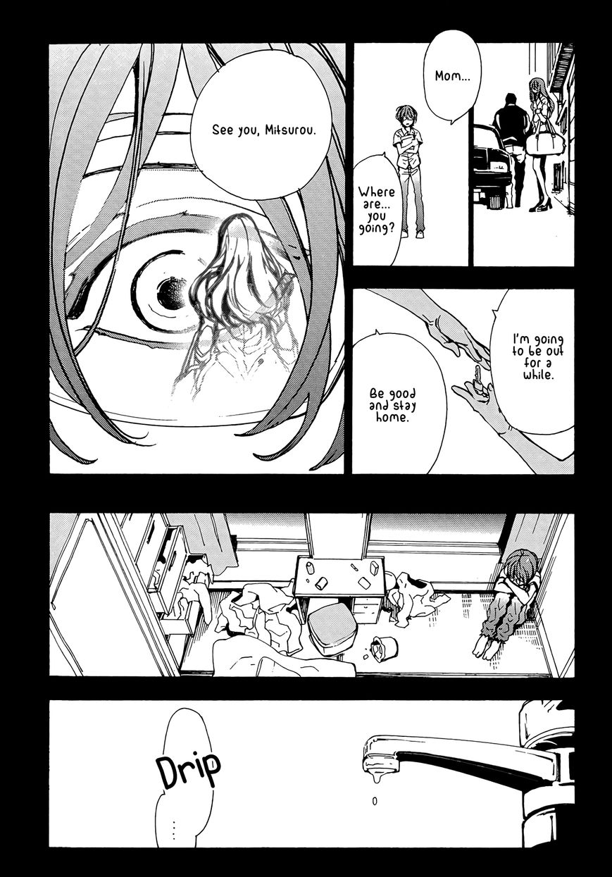 Abarenbo Honey Chapter 9 page 9 - Chapter 9