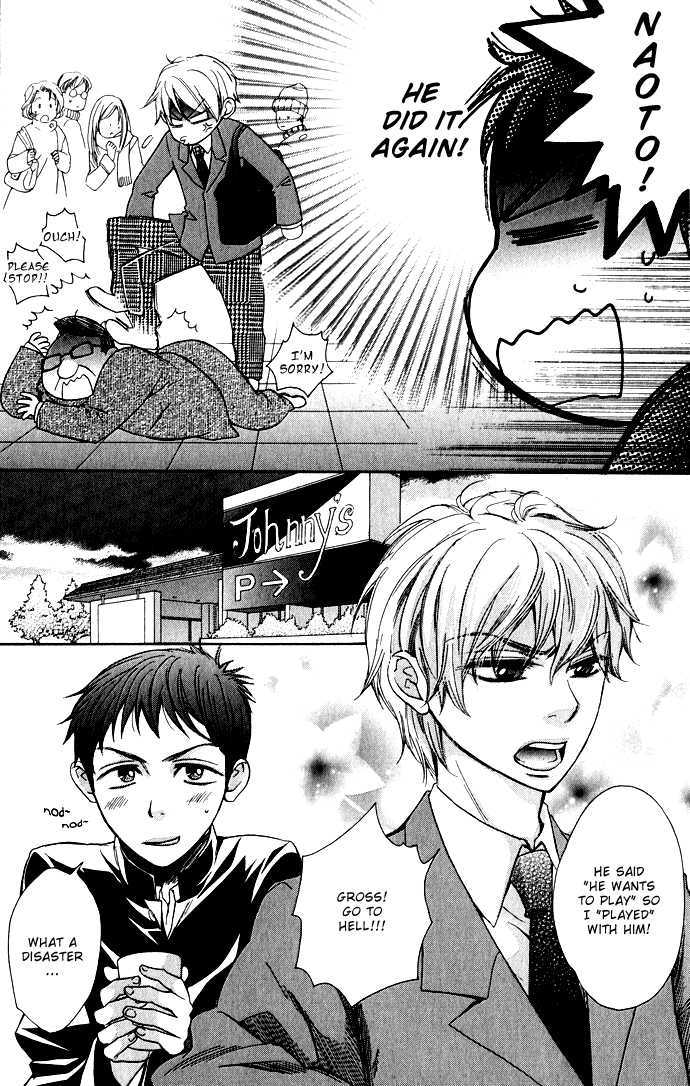 Abarenbou Kareshi Chapter 1 page 10 - Chapter 1