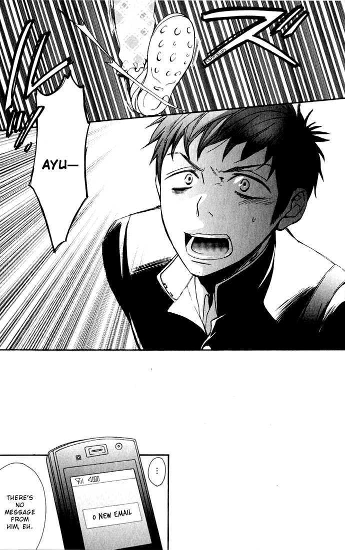 Abarenbou Kareshi Chapter 1 page 19 - Chapter 1