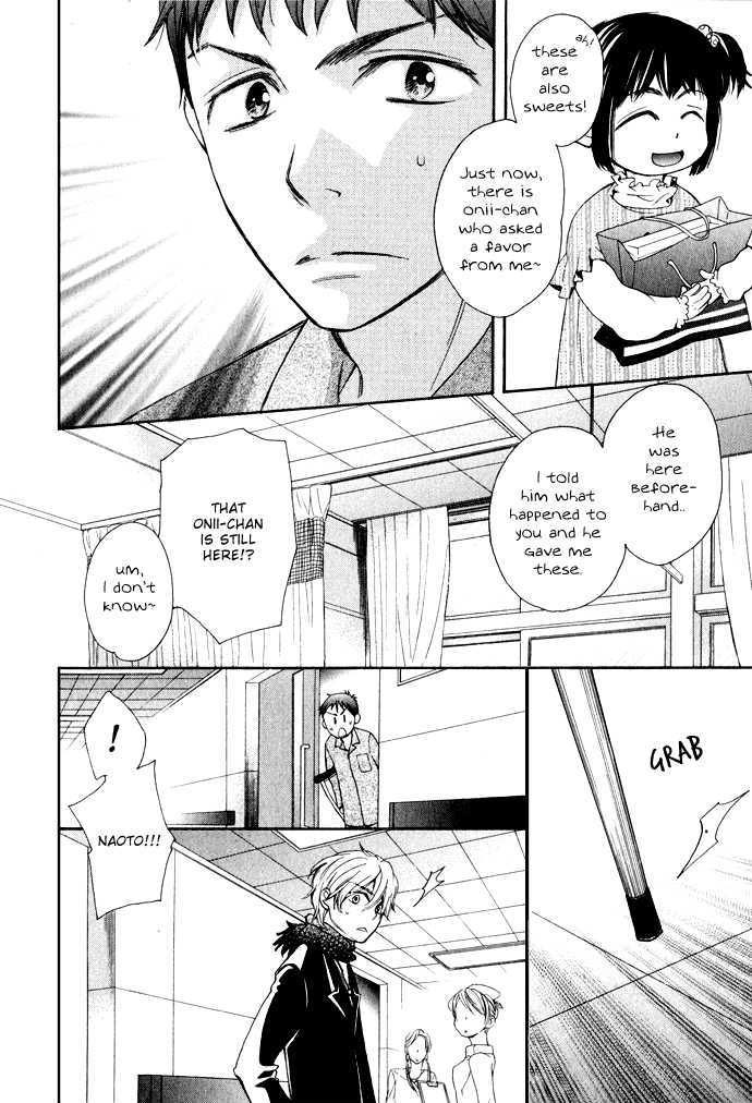 Abarenbou Kareshi Chapter 1 page 28 - Chapter 1