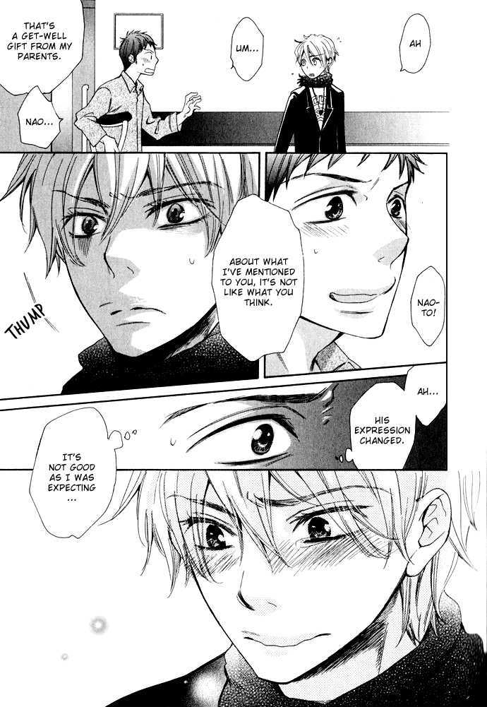 Abarenbou Kareshi Chapter 1 page 29 - Chapter 1
