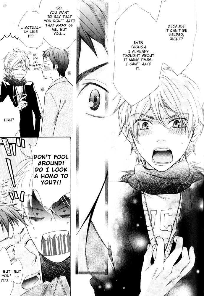 Abarenbou Kareshi Chapter 1 page 31 - Chapter 1