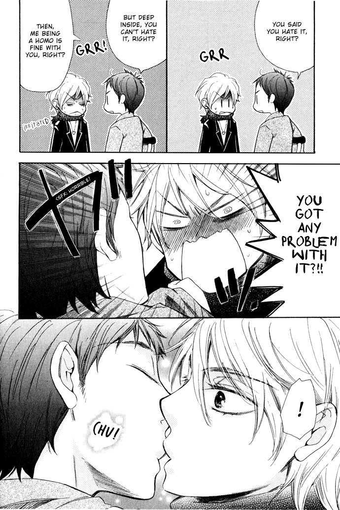 Abarenbou Kareshi Chapter 1 page 32 - Chapter 1