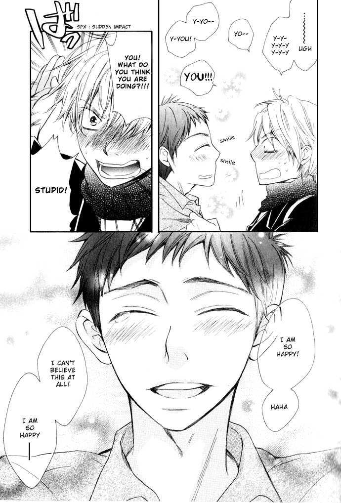 Abarenbou Kareshi Chapter 1 page 33 - Chapter 1