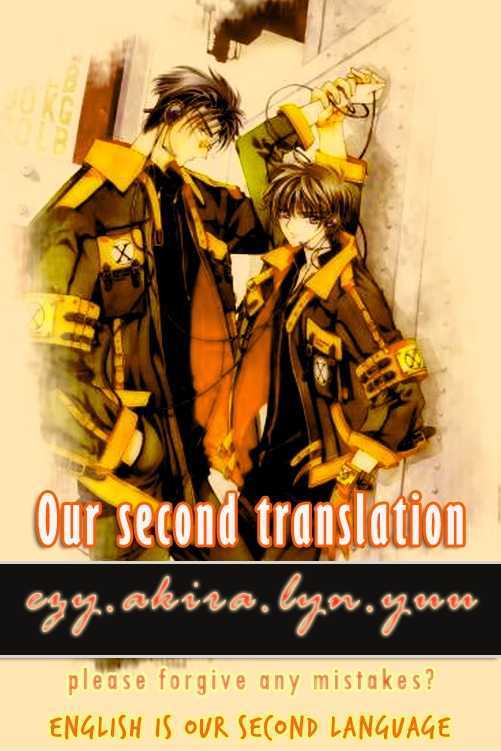Abarenbou Kareshi Chapter 1 page 35 - Chapter 1