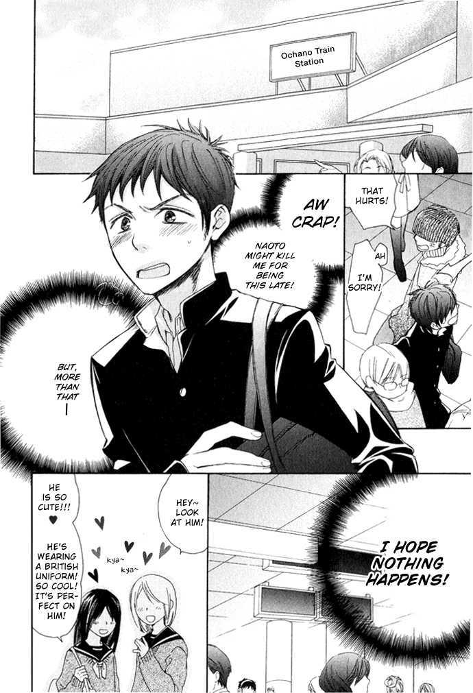 Abarenbou Kareshi Chapter 1 page 8 - Chapter 1