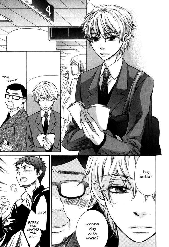 Abarenbou Kareshi Chapter 1 page 9 - Chapter 1