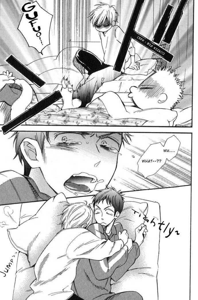 Abarenbou Kareshi Chapter 2.5 page 8 - Chapter 2.5