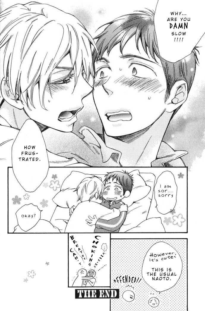Abarenbou Kareshi Chapter 2.5 page 9 - Chapter 2.5