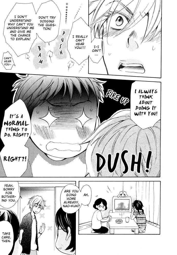 Abarenbou Kareshi Chapter 2 page 11 - Chapter 2