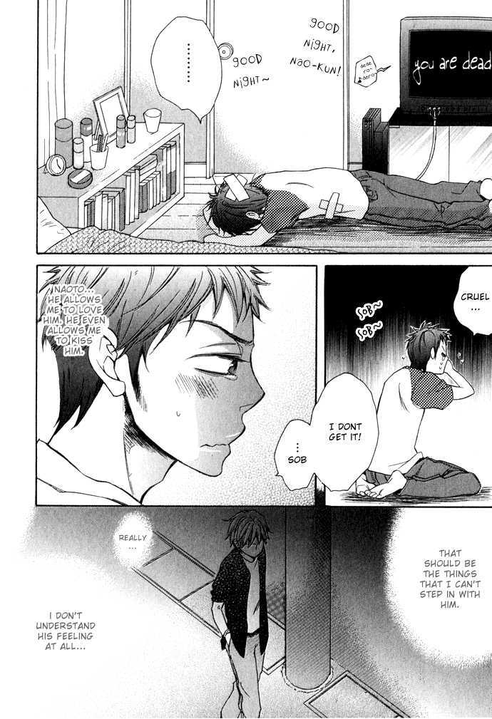 Abarenbou Kareshi Chapter 2 page 12 - Chapter 2