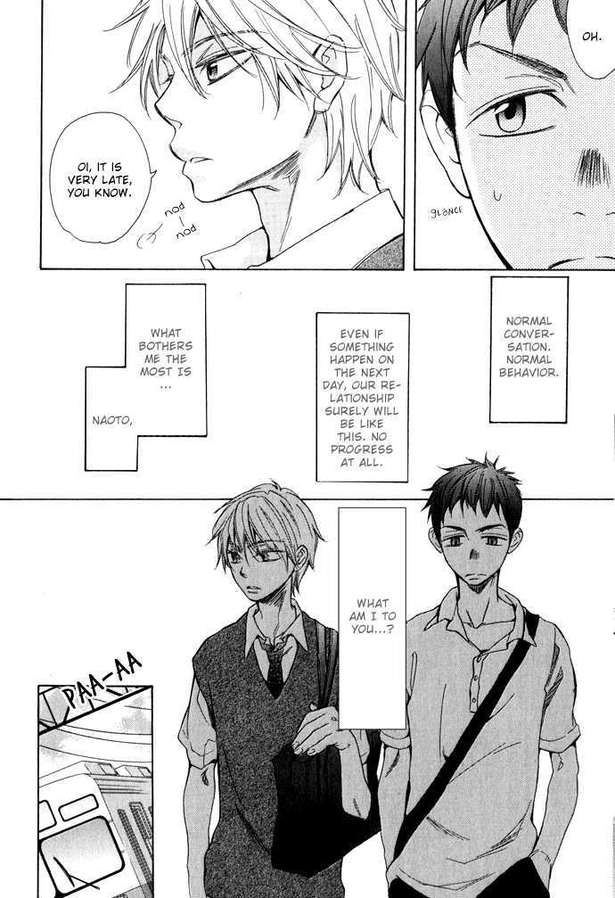 Abarenbou Kareshi Chapter 2 page 14 - Chapter 2