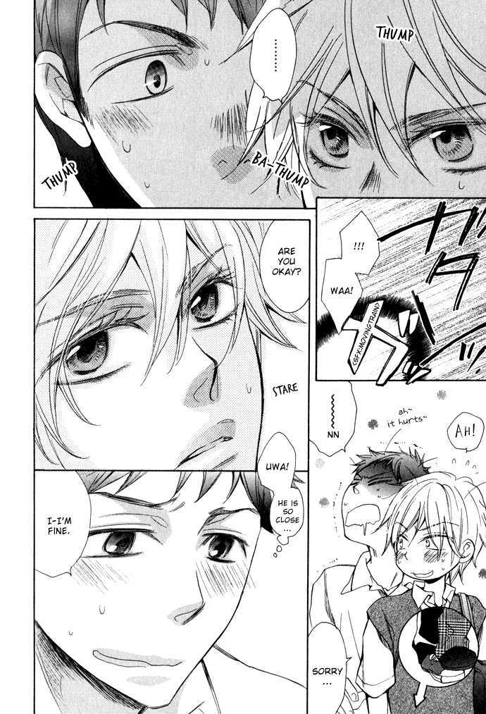 Abarenbou Kareshi Chapter 2 page 16 - Chapter 2