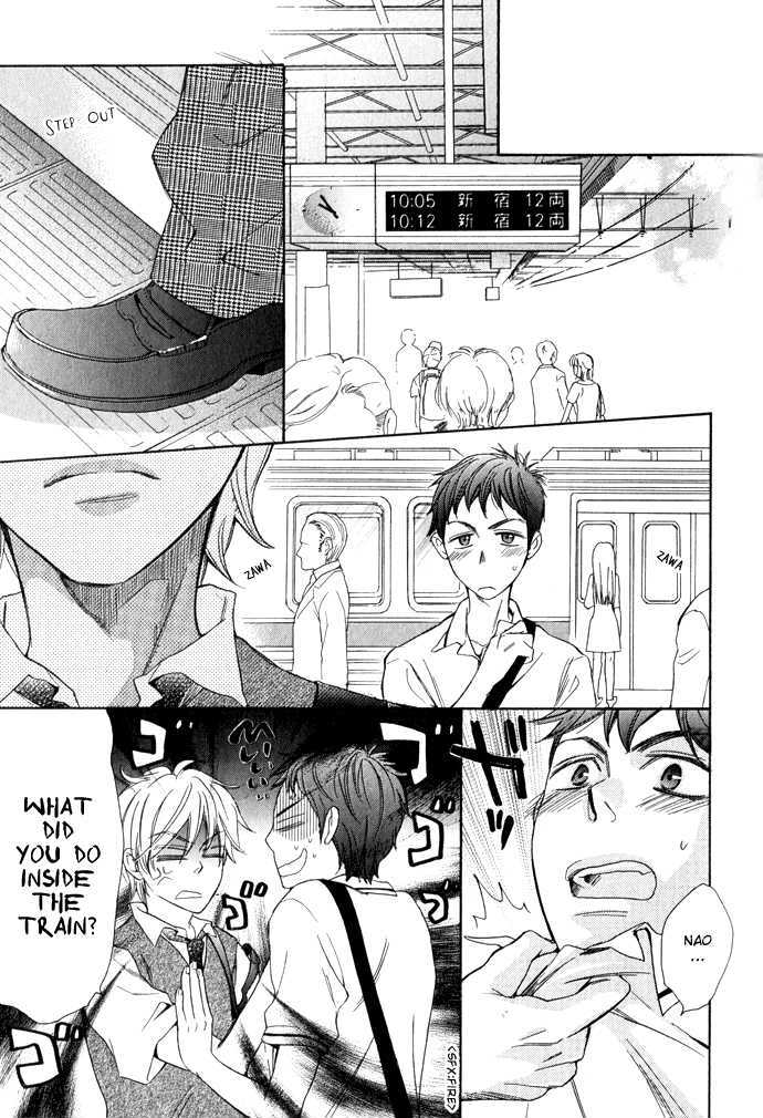 Abarenbou Kareshi Chapter 2 page 19 - Chapter 2