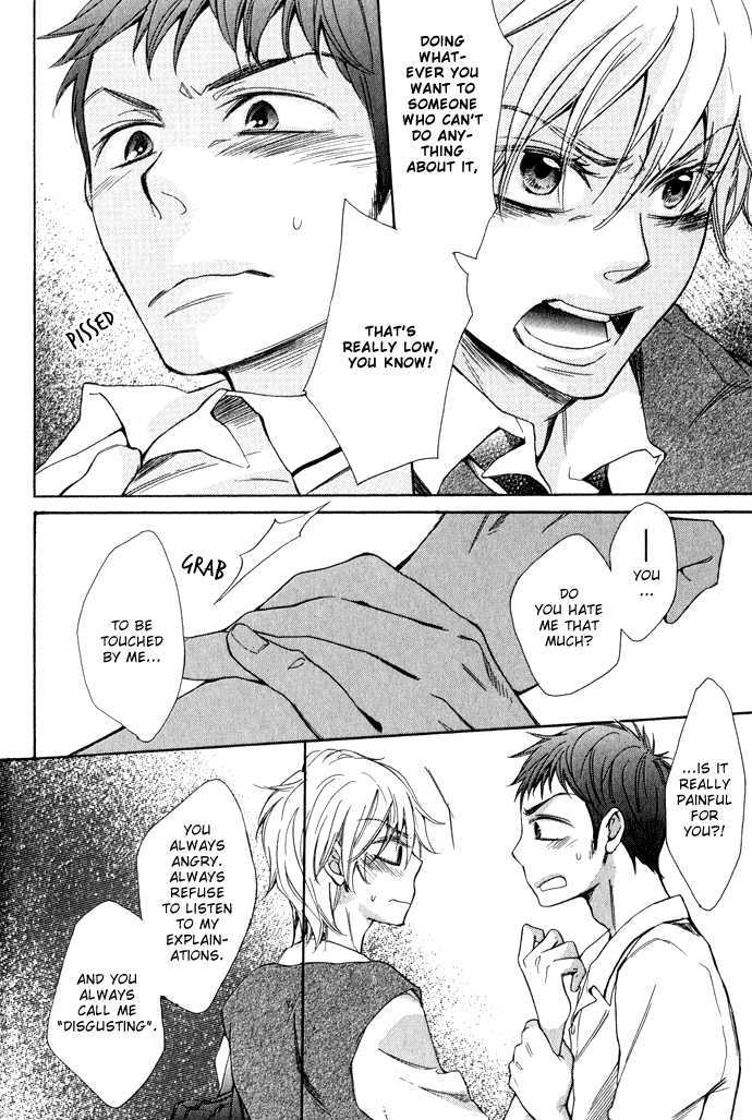 Abarenbou Kareshi Chapter 2 page 20 - Chapter 2