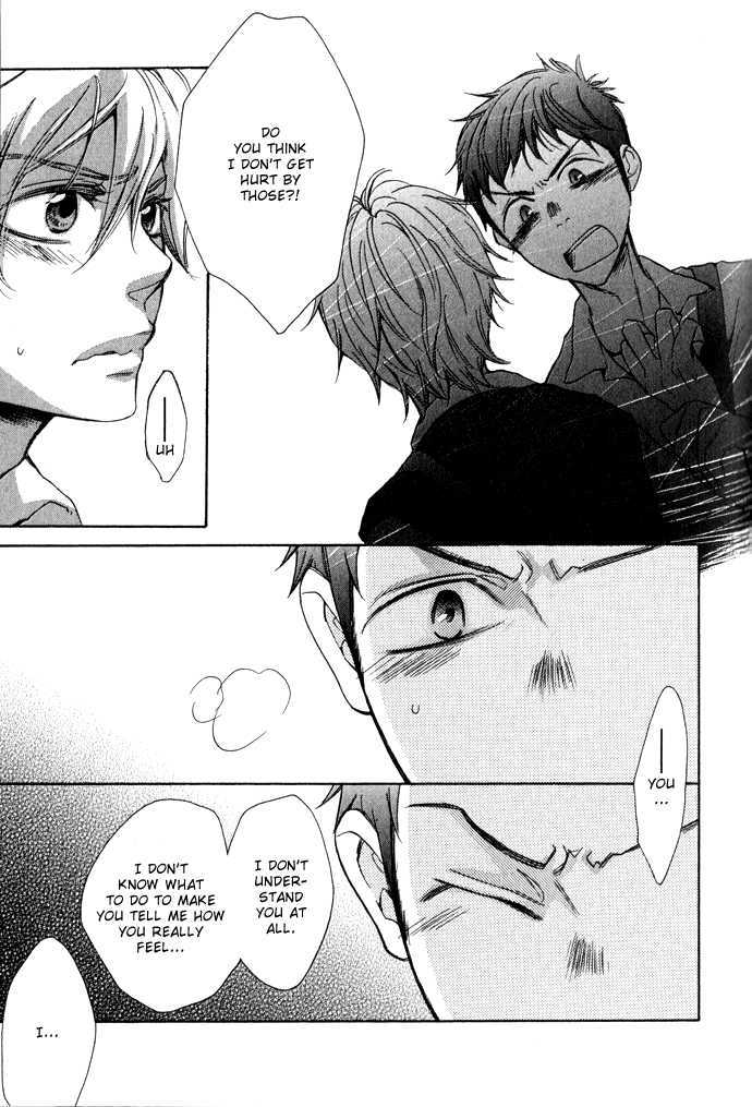 Abarenbou Kareshi Chapter 2 page 21 - Chapter 2