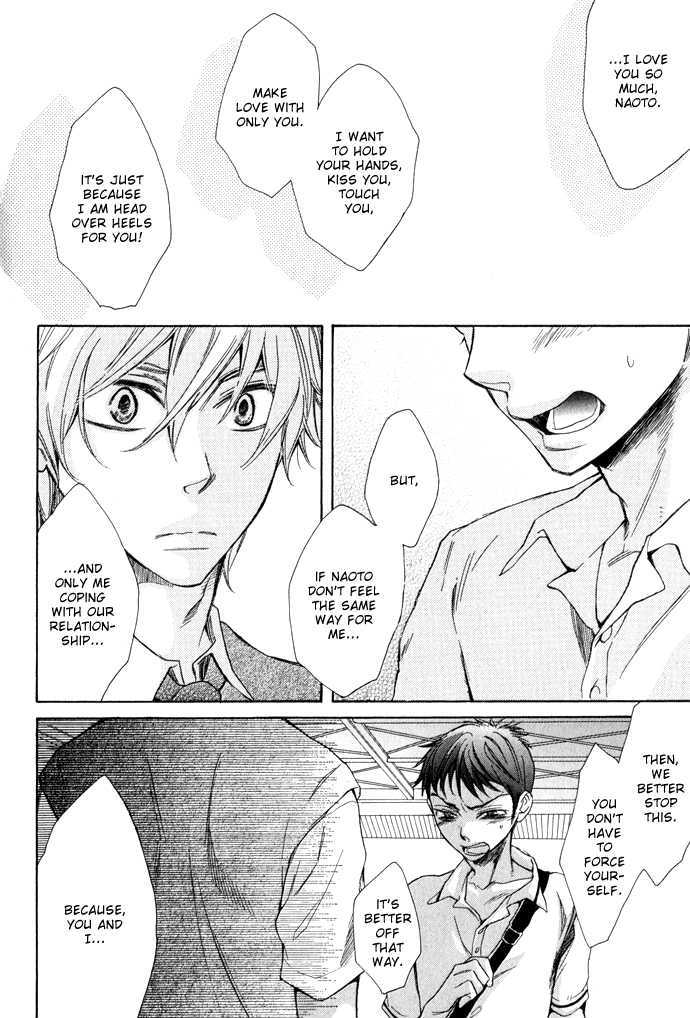Abarenbou Kareshi Chapter 2 page 22 - Chapter 2