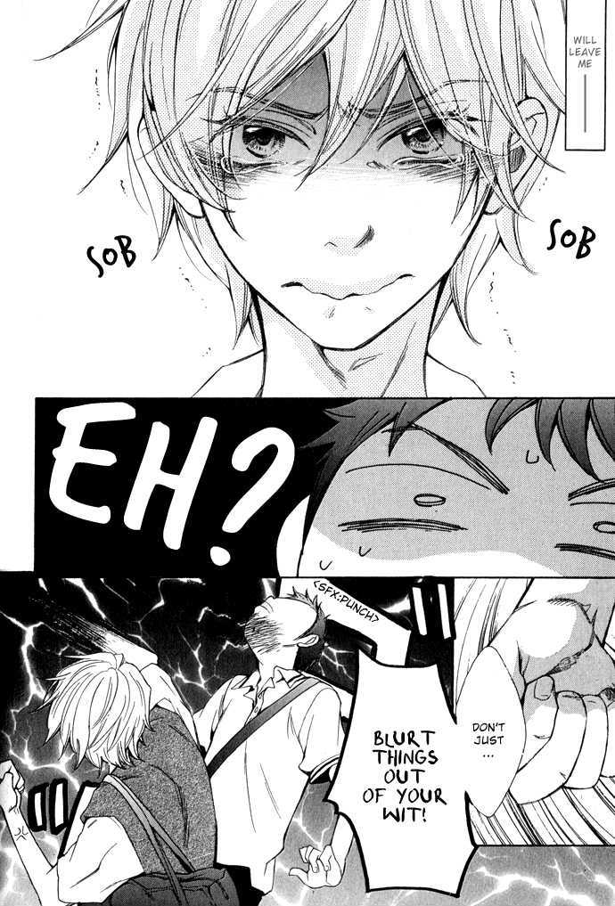 Abarenbou Kareshi Chapter 2 page 24 - Chapter 2