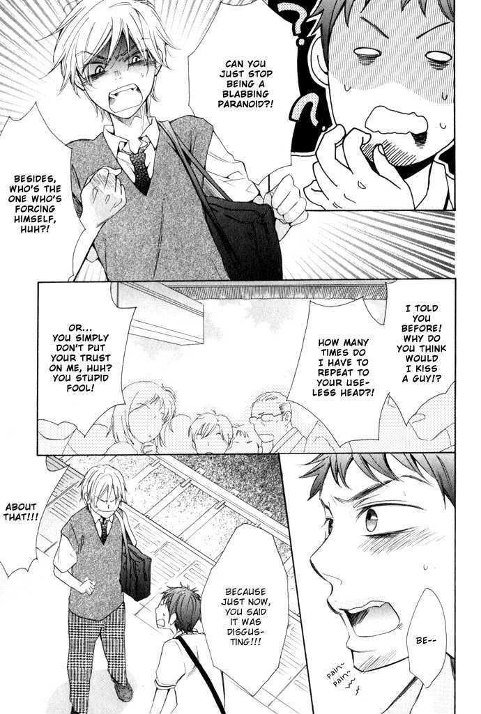 Abarenbou Kareshi Chapter 2 page 25 - Chapter 2