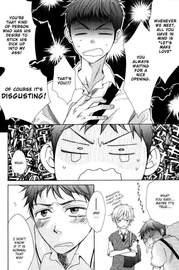 Abarenbou Kareshi Chapter 2 page 26 - Chapter 2