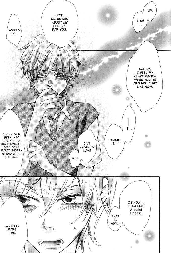 Abarenbou Kareshi Chapter 2 page 27 - Chapter 2