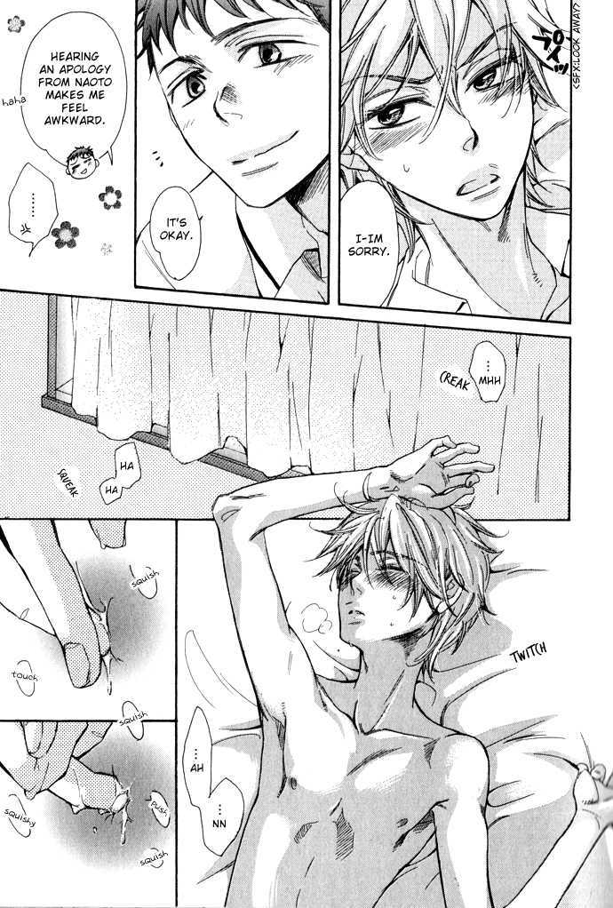 Abarenbou Kareshi Chapter 2 page 31 - Chapter 2