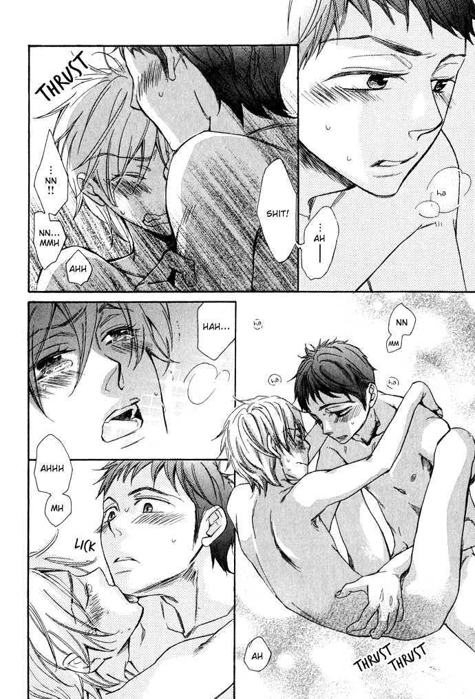 Abarenbou Kareshi Chapter 2 page 32 - Chapter 2