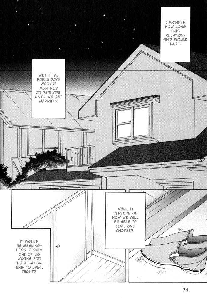 Abarenbou Kareshi Chapter 2 page 4 - Chapter 2