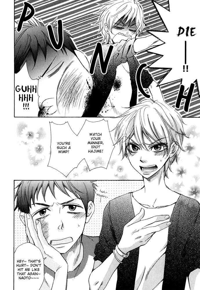 Abarenbou Kareshi Chapter 2 page 6 - Chapter 2